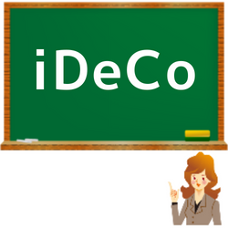 iDeCoでは先進国株式を中心にしています