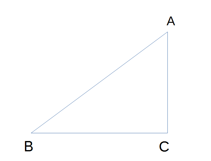 三角形ABC